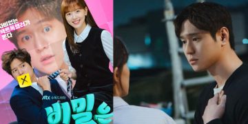 Frankly Speaking Episode 6 Review: Woo Joo's Confession