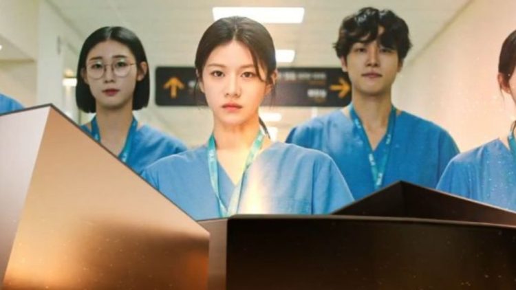 Go Youn Jung's Resident Playbook's premiere delayed