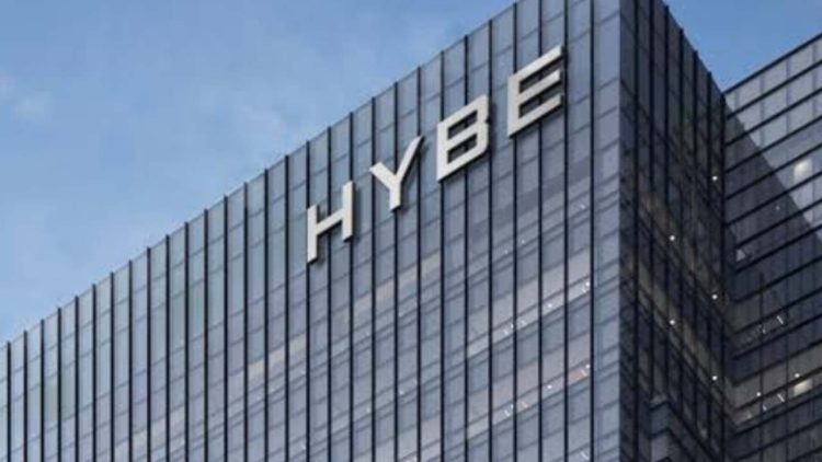 HYBE building