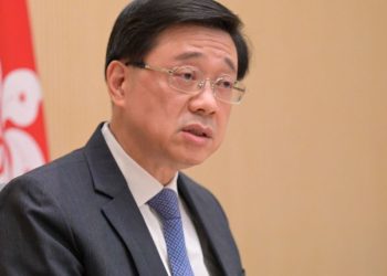 Hong Kong leader John Lee calls for complete information from Britain