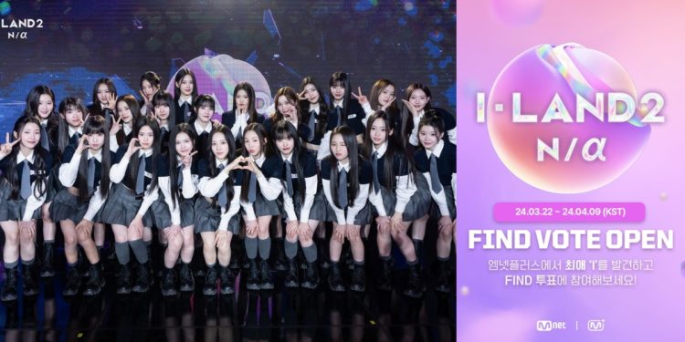 A company-wide notice instructs employees to support the CEO's daughter on "I-LAND 2" through daily voting (Credits: Otakukart)