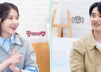 IU expresses her admiration for Doh Kyung-soo in a candid YouTube video (Credits: Otakukart)