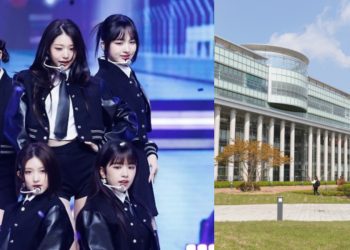 IVE's performance at Incheon University's festival triggers student frustration over fan behavior.