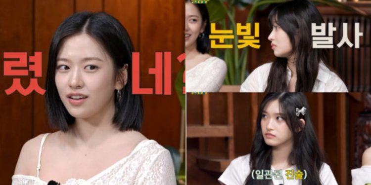 Rei reveals how An Yujin gives glares when choreography mistakes happen (Credits: Otakukart)