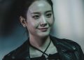 Jang Gyuri's portrayal in 'The Player 2' promises captivating character depth