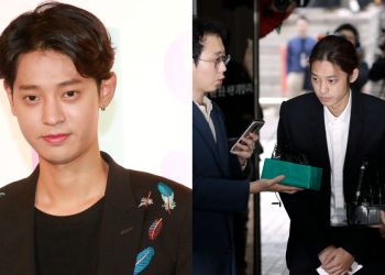 Victim threatened by KBS lawyer, withdrew complaint against Jung Joon-young (Credits: Otakukart)