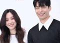 Jung Ryeo Won and Wi Ha Joon all set to appear on the Amazing Sunday