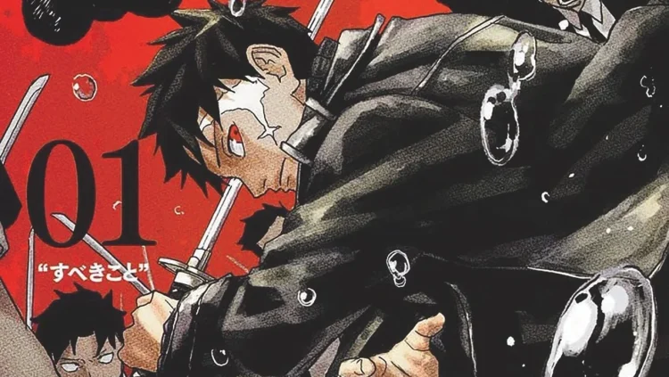 Kagurabachi Chapter 40 Spoilers: Hishaku's Master Plan with Shinuchi Exposed as Kyora Confronts Chihiro