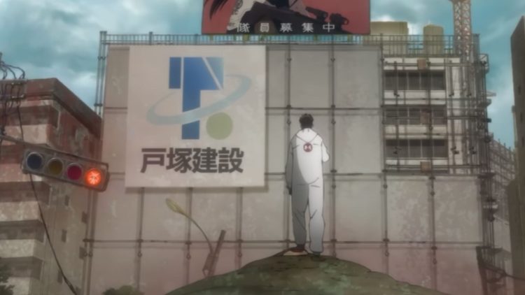 Kaiju No. 8 Takes Over Tachikawa Station (Credits: ‎Production I.G)