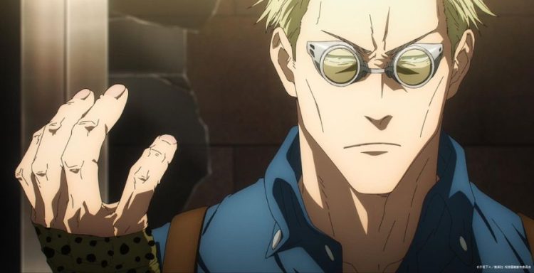 Nanami Kento (Credits: MAPPA)