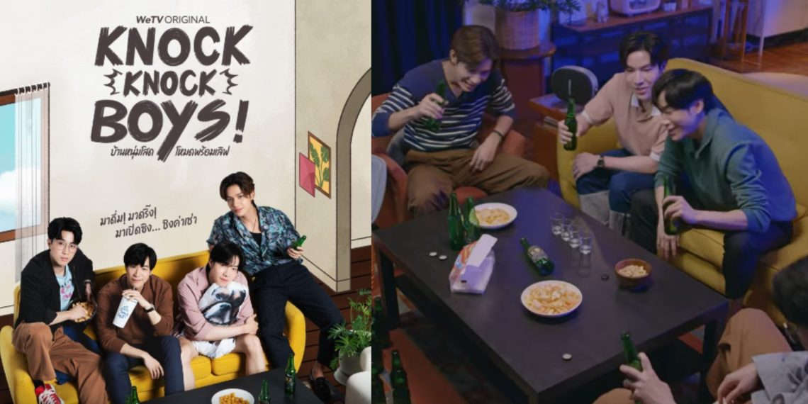 How To Watch Knock Knock Boys Episodes? Streaming Guide & Episode Schedule