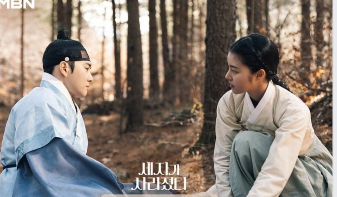 The Missing Crown Prince Episode 13: Release Date & Spoilers