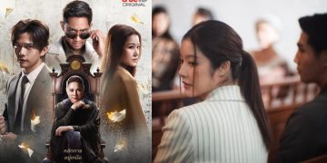 Law Less Thai Series: Streaming Guide & Episode Schedule