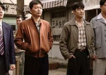 MBC crime-thriller wraps season one with impressive nationwide viewership ratings