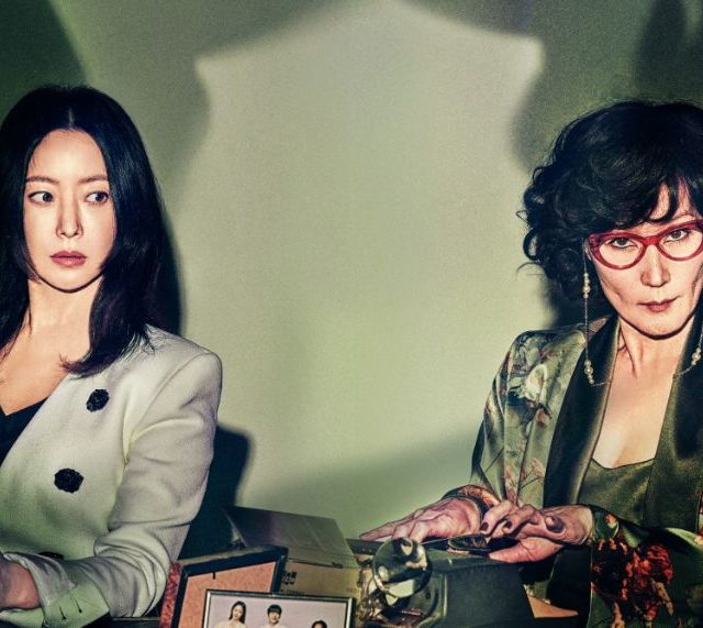 MBC’s “Bitter Sweet Hell” Reveals Intriguing Group Poster Ahead of ...