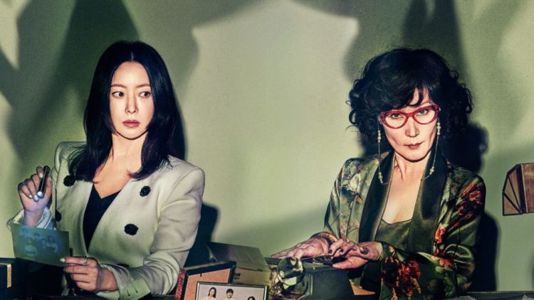 MBC's Bitter Sweet Hell promises comedy, mystery, and family drama