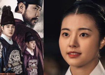 Missing Crown Prince Episode 16: Release Date & Spoilers