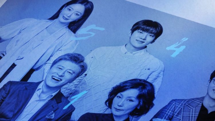 Mistrust and suspense promised with the black comedy, Bitter Sweet Hell