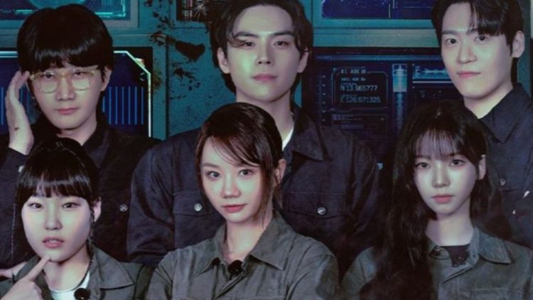 New poster adds intrigue with cryptic content and bloodstains