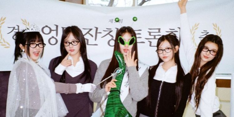 Accusations suggest reporter Kim Ye-rang favored HYBE over NewJeans (Credits: Otakukart)