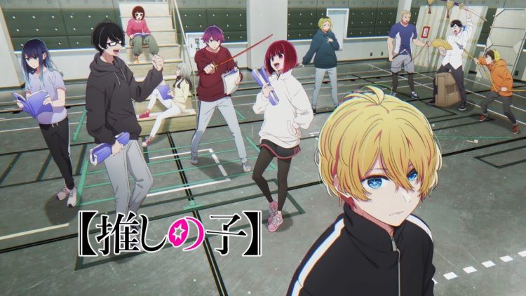 Officer Cleared of Charges After Alleged Assault Over Oshi No Ko Spoilers