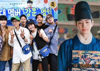 Running Man shakes up tradition with Kang Hoon's unique introduction