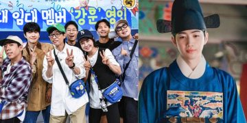 Running Man shakes up tradition with Kang Hoon's unique introduction