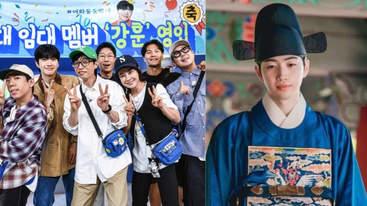 Running Man shakes up tradition with Kang Hoon's unique introduction