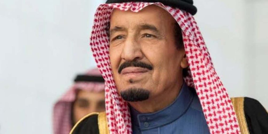 King Salman's health update