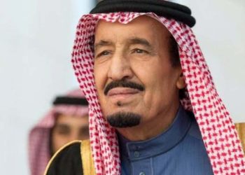 King Salman's health update