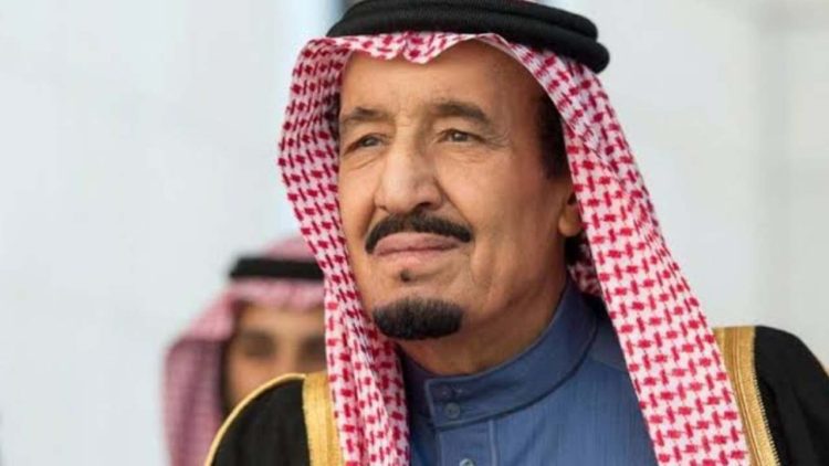 King Salman's health update