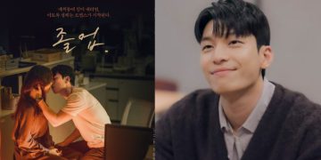 The Midnight Romance In Hagwon Episode 5: Release Date & Spoilers