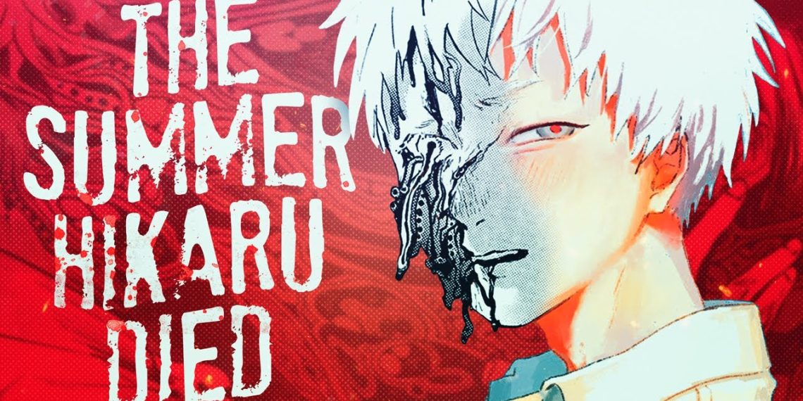 The Darkest Horror BL Manga, "The Summer Hikaru Died" Receives Anime Adaptation
