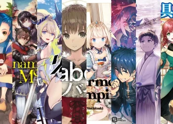 Top-Selling Light Novels of 2024 Revealed by Oricon: Which Stories Captured Readers' Hearts?