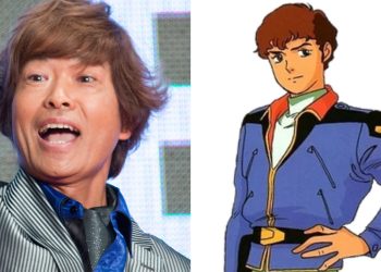 Toru Furuya (Left), Amuro Ray from 'Mobile Suit Gundam' the Anime, who is voiced by Furuya