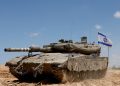 U.S. administration delays arms amid concerns over Gaza conflict
