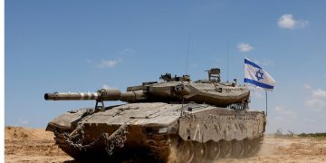 U.S. administration delays arms amid concerns over Gaza conflict