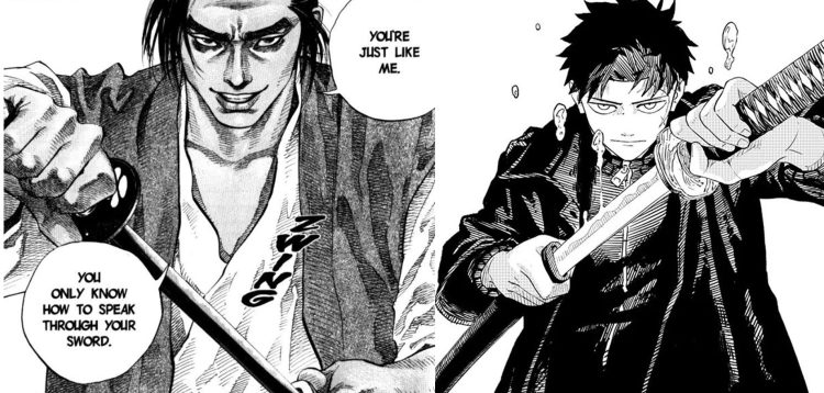 Vagabond's Takehiko Inoue Reveals He's a Fan of Kagurabachi