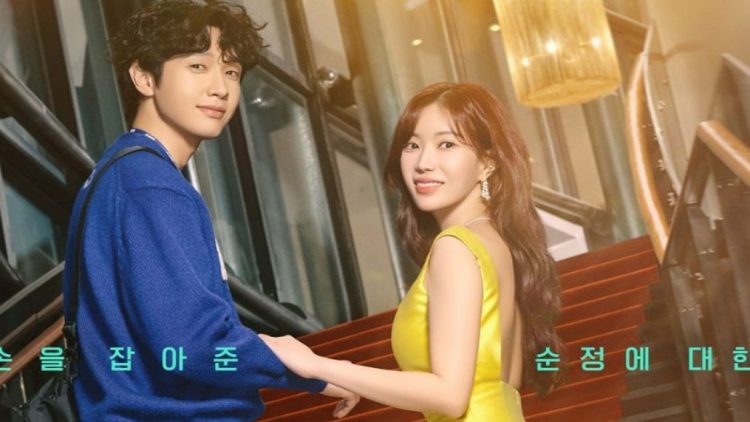 Viewers anticipate a dramatic revelation as Pil Seung confronts Ji Young