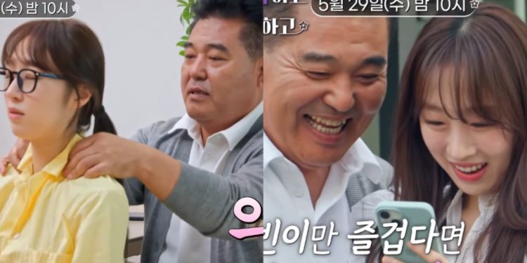 Soobin, WJSN member, revealed as daughter of SM C&C CEO.