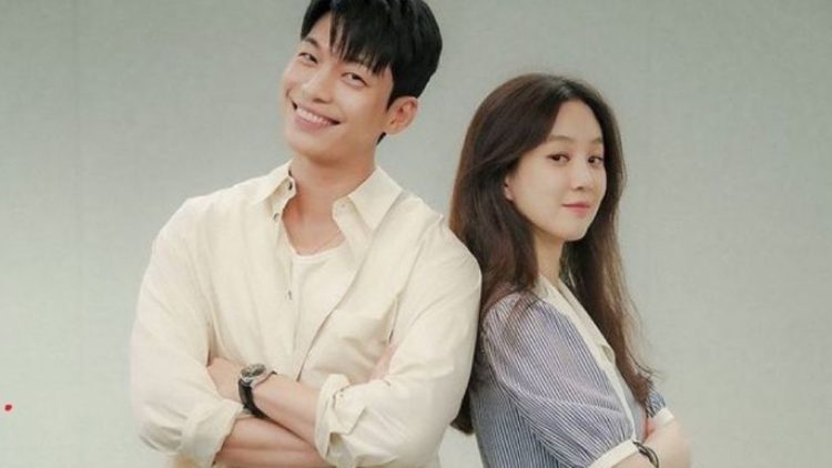 Wi Ha Joon and Jung Ryeo Won together for their new drama