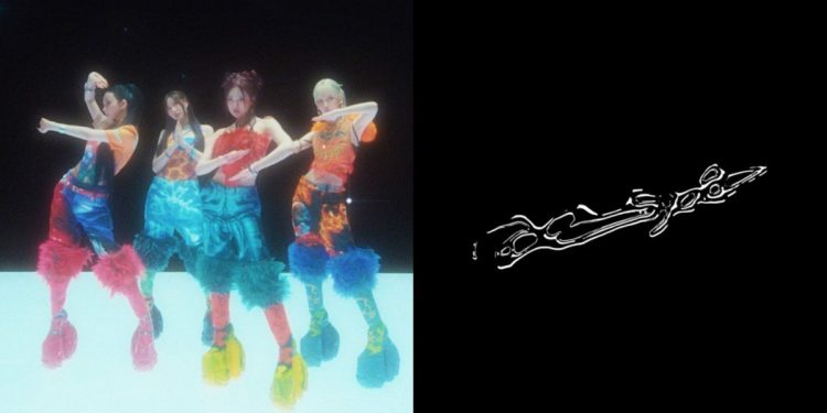 "Supernova" comeback marks aespa's debut from "Armageddon" album.