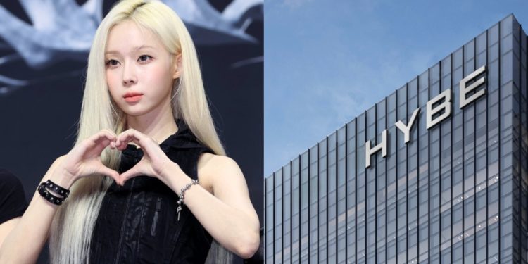 aespa faces tense moment at showcase regarding Bang Si-hyuk's "Trample on aespa" remark.