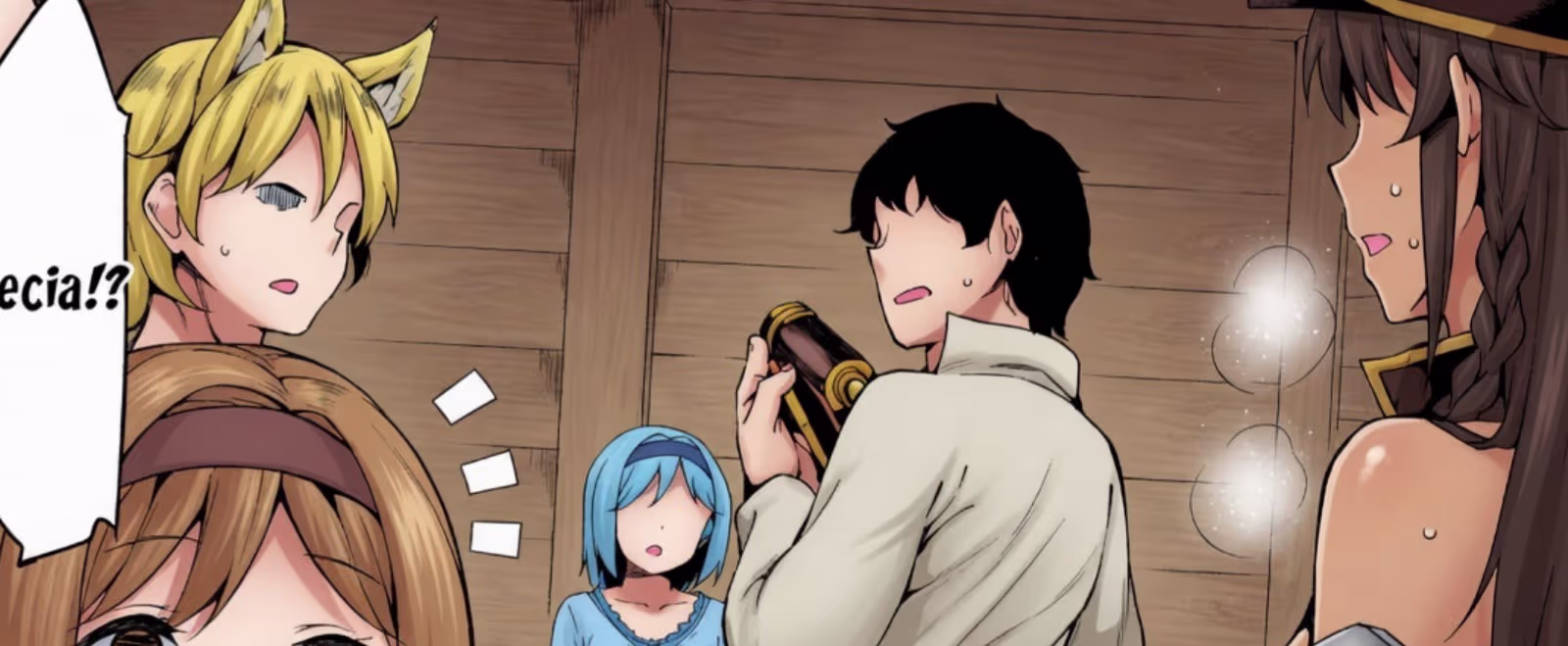 Animeop