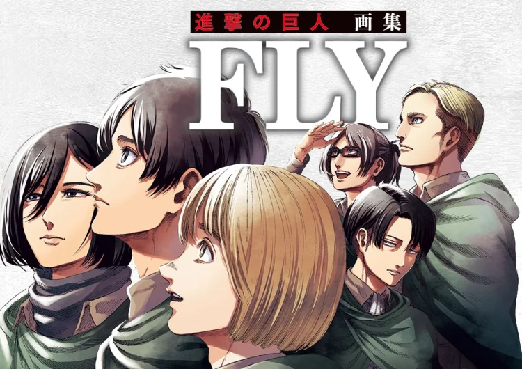 "Attack On Titan: Fly" One Shot