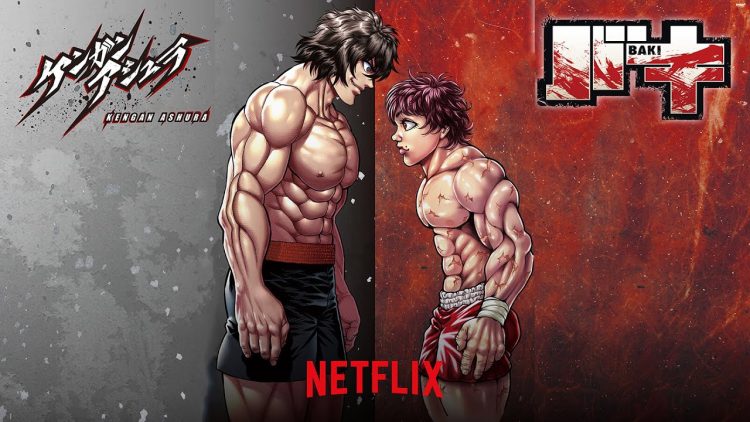 "The Kengan Ashura vs Baki" Special Event Illustration (Credits: Netflix)