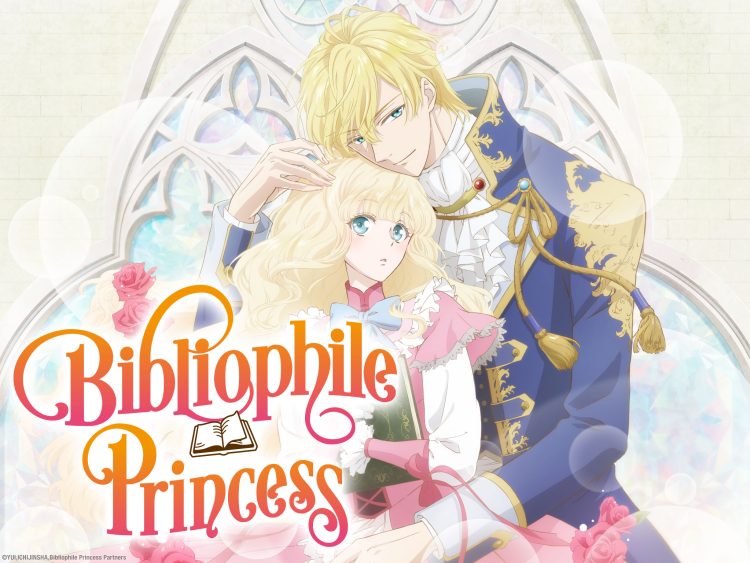 "Bibliophile Princess" (Credits: Studio MADHOUSE)