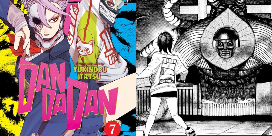 An illustration for 'Dandadan' Volume 7 (Left), A Panel featuring the Flatwoods Monster (Right) (Yukinobu Tatsu)