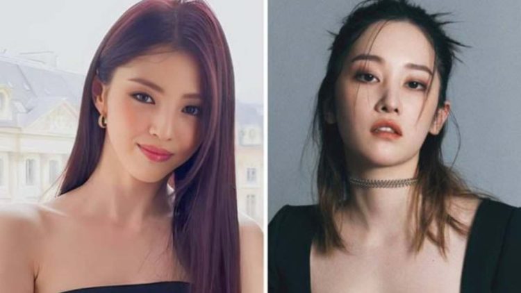 Han So Hee and Jeon Jong Seo are set to share the screen (Credit: YouTube)