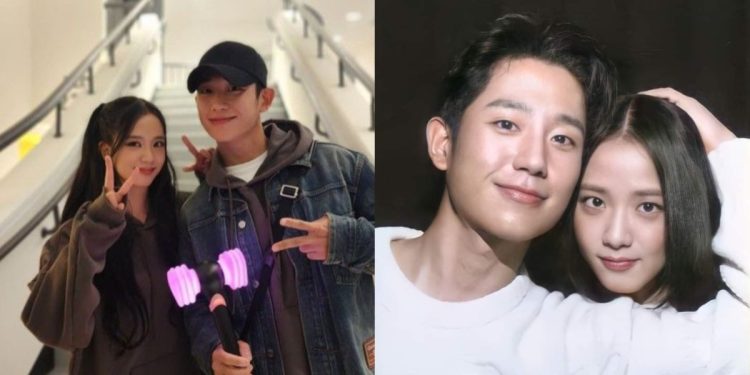 Jung Hae-in's official Instagram account briefly followed a "shipper account" dedicated to him and Jisoo (Credits: Otakukart)